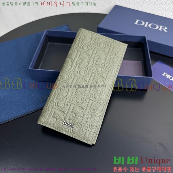 # Ƽ  2ESBC002-103