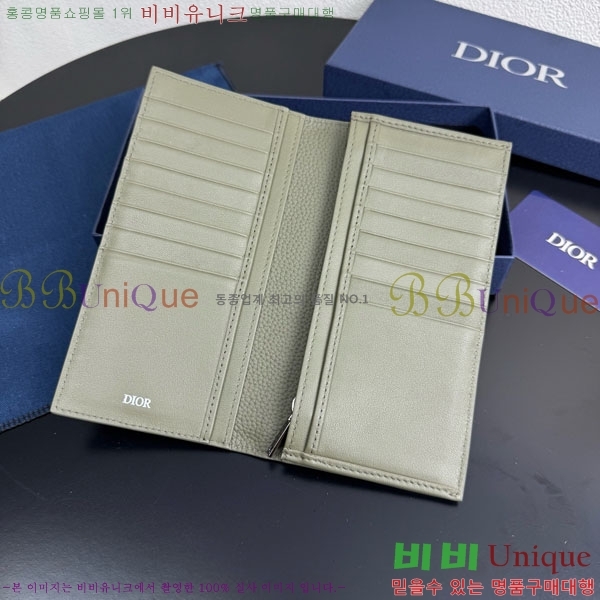 # Ƽ  2ESBC002-103