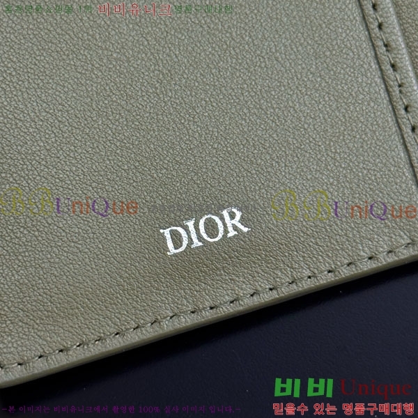 # Ƽ  2ESBC002-103