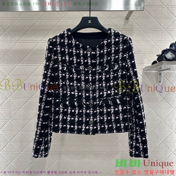  * Ʈ CH1145088-7