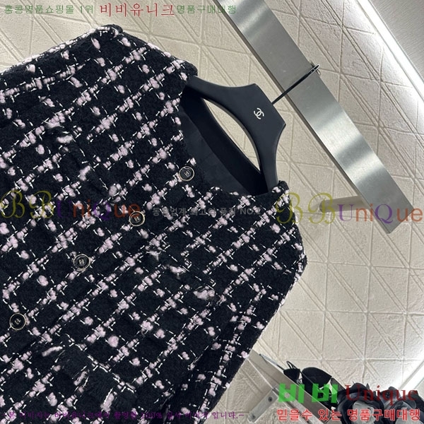  * Ʈ CH1145088-7