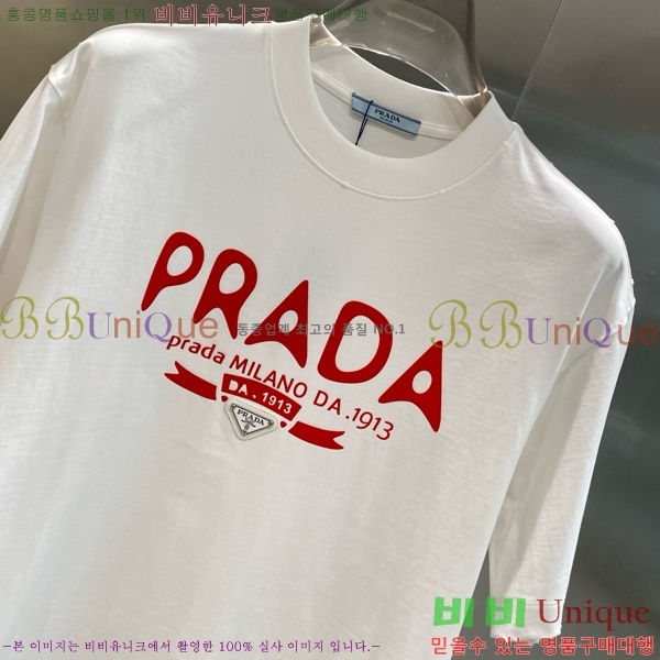    Ƽ P9534271-1