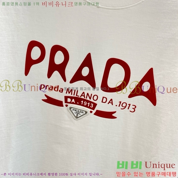    Ƽ P9534271-1