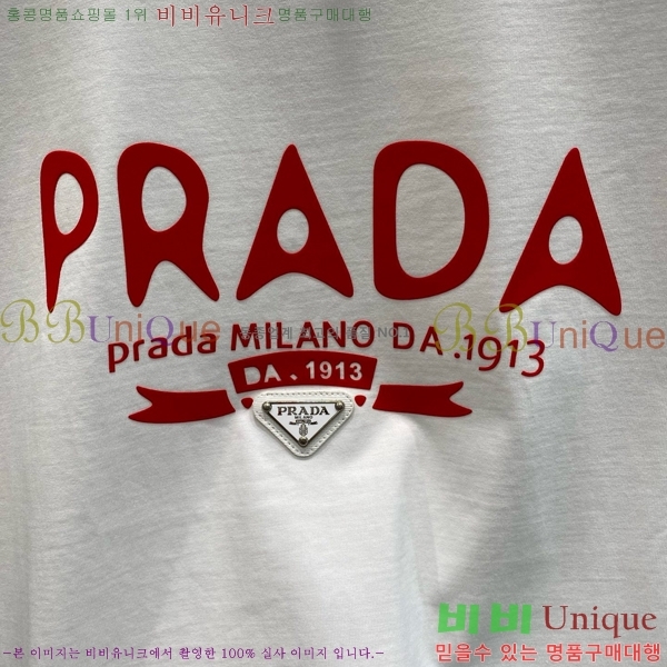    Ƽ P9534271-1