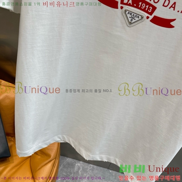    Ƽ P9534271-1