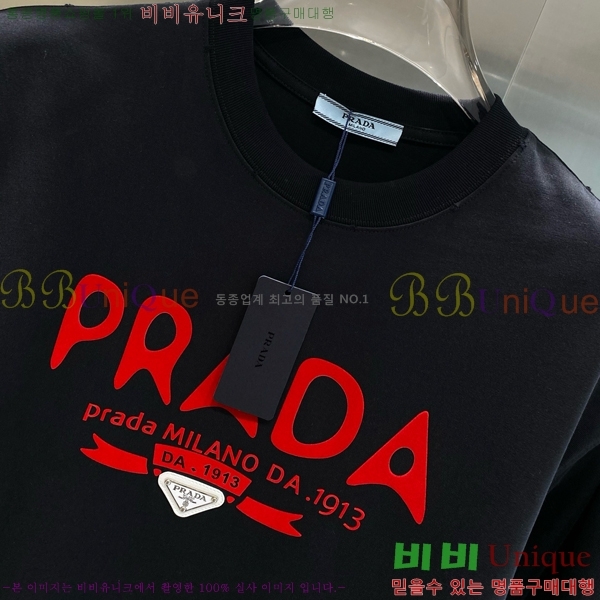    Ƽ P9534271-2