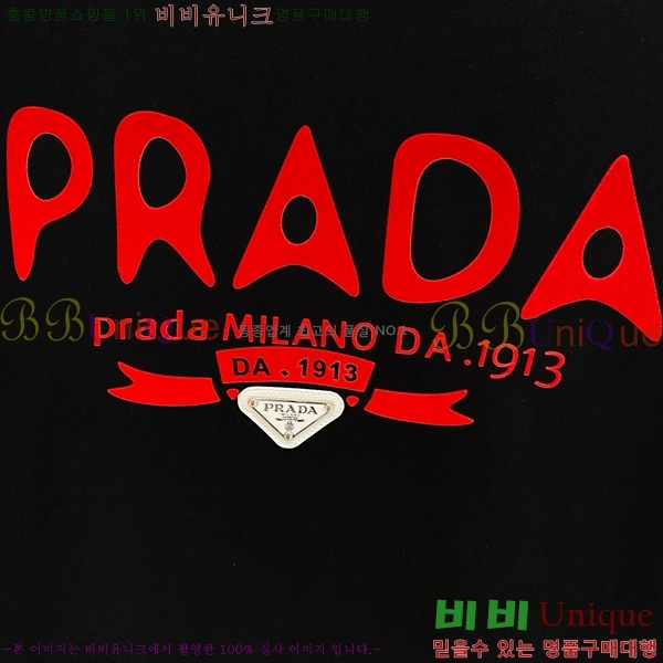   Ƽ P9534271-2