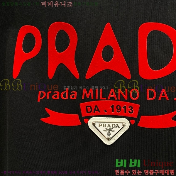    Ƽ P9534271-2