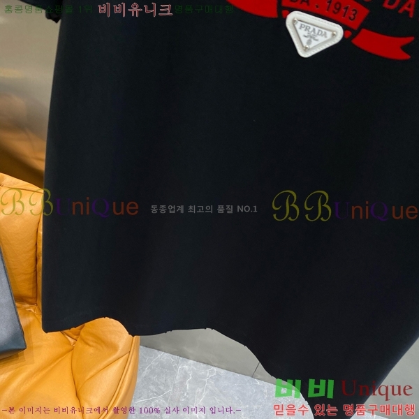    Ƽ P9534271-2