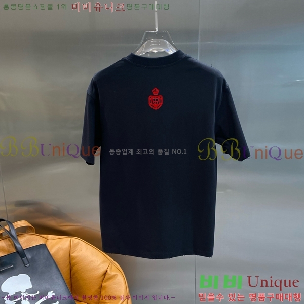    Ƽ P9534271-2