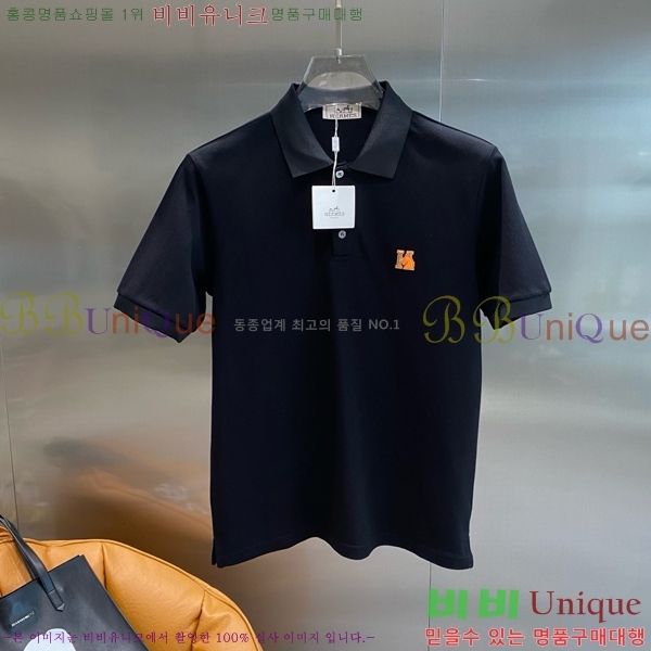  ޽ ī  Ƽ H973768-2