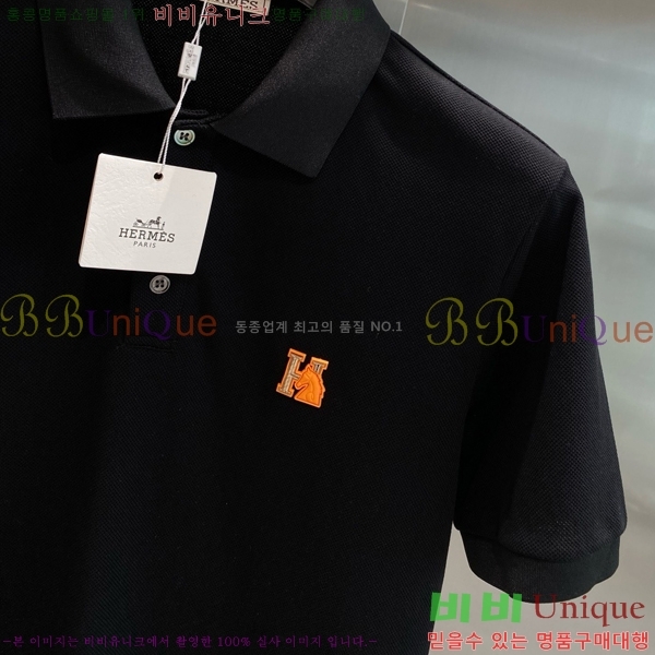  ޽ ī  Ƽ H973768-2