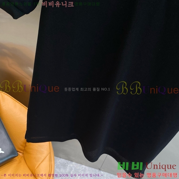  ޽ ī  Ƽ H973768-2