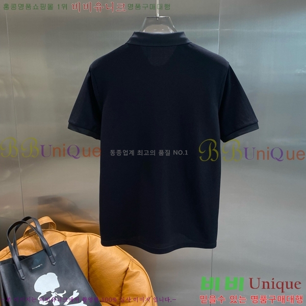  ޽ ī  Ƽ H973768-2
