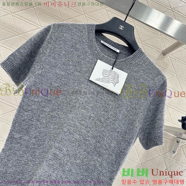  ˷  ǽ MCQ1433288-1