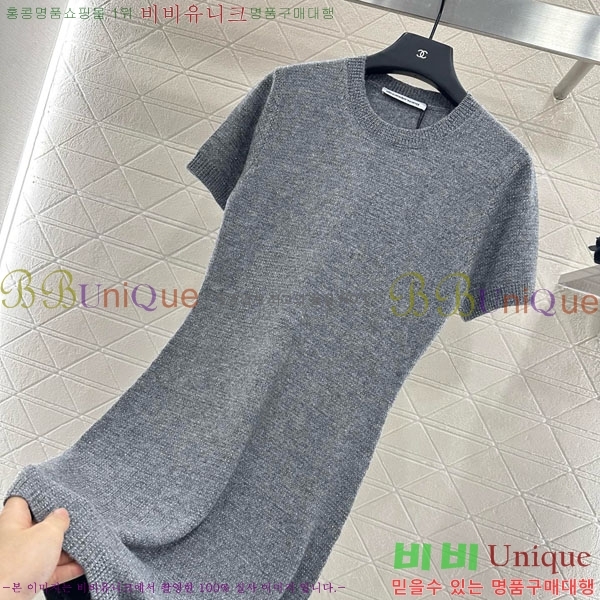  ˷  ǽ MCQ1433288-1