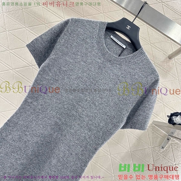  ˷  ǽ MCQ1433288-1