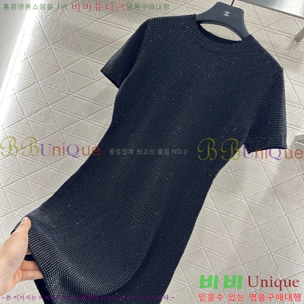  ˷  ǽ MCQ1433288-2