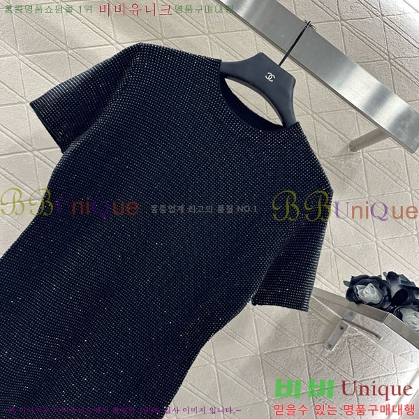  ˷  ǽ MCQ1433288-2