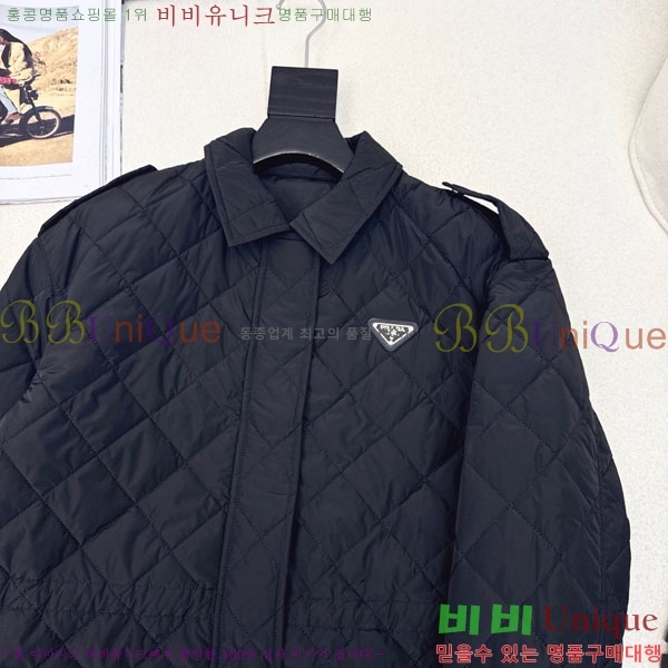   е  PA123044-15