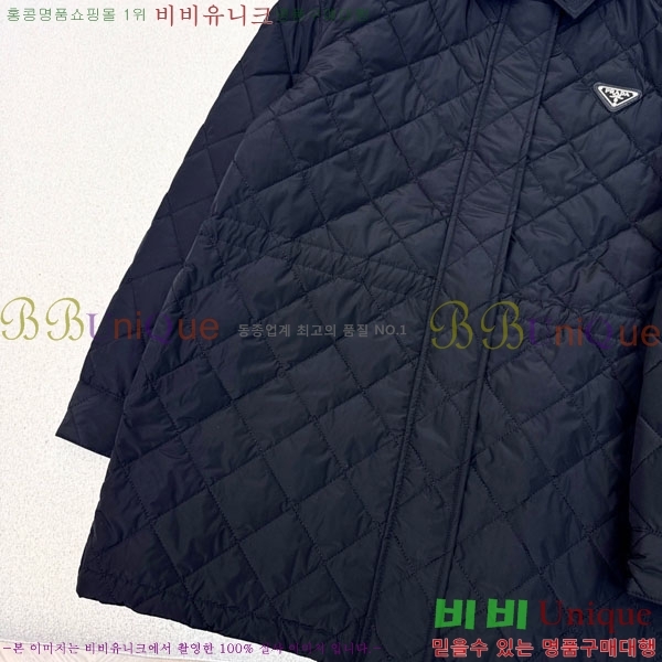   е  PA123044-15