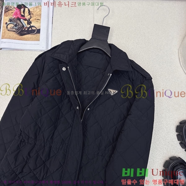   е  PA123044-15