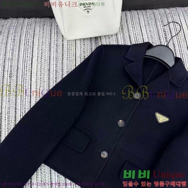    PA13404552-11