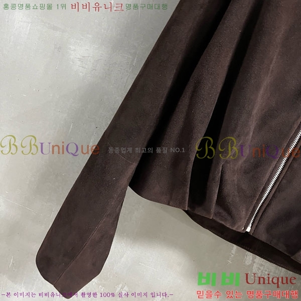  ο  LWE1212088-12