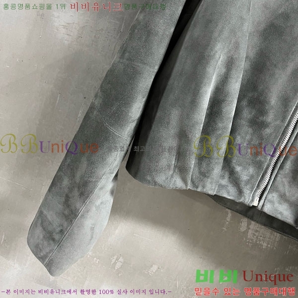  ο  LWE1212088-13