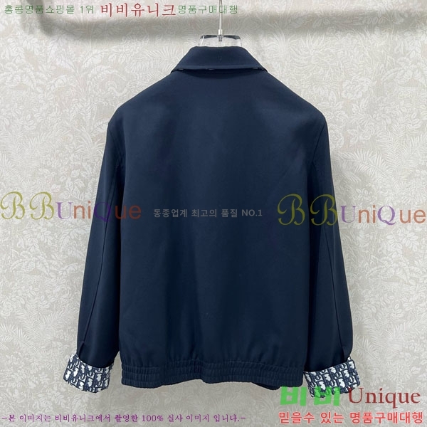    DO001203-1