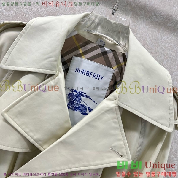   Ʈ BU657305-1