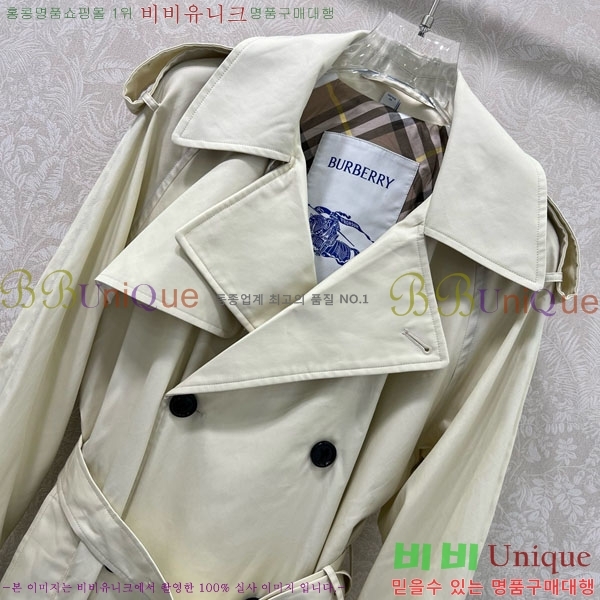   Ʈ BU657305-1