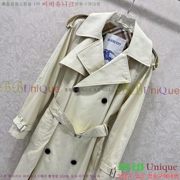  Ʈ BU657305-1