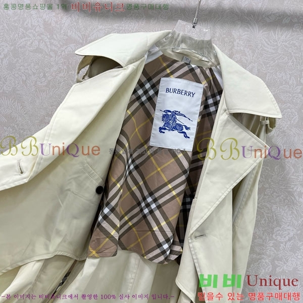   Ʈ BU657305-1