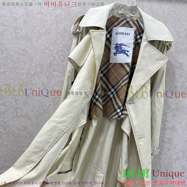   Ʈ BU657305-1