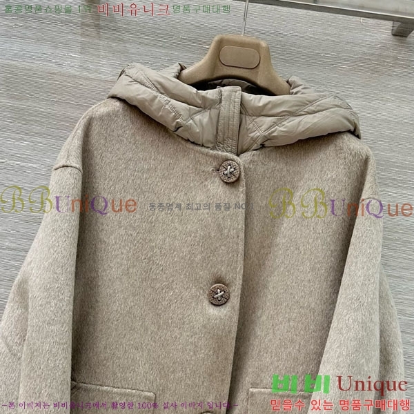  ηǾƳ ٿ е Ʈ Ʈ LP1234303-8