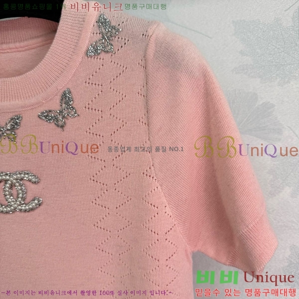  *  Ƽ CH1134088-1