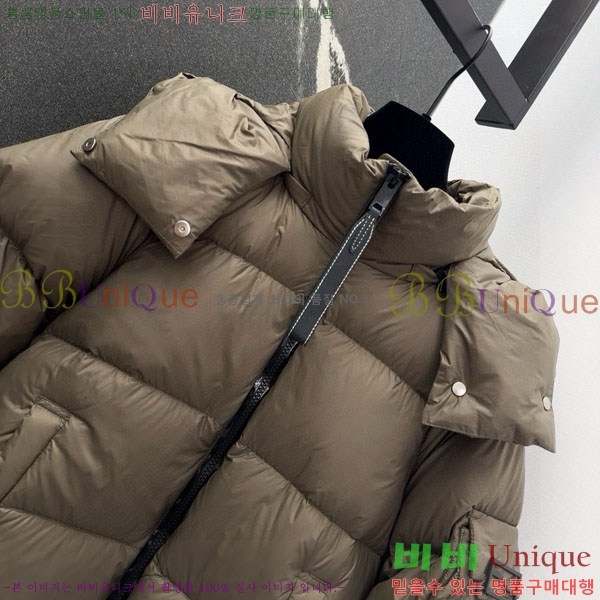   ٿ е FE212403-3