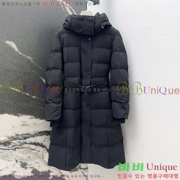   ٿ е BU65790-6