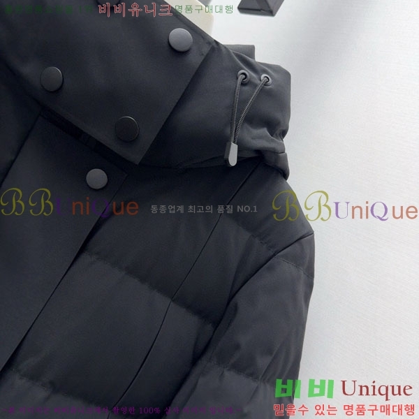   ٿ е BU65790-6