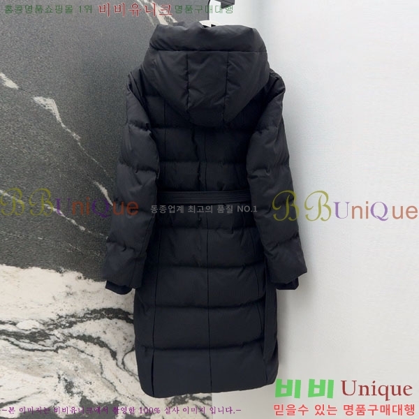   ٿ е BU65790-6