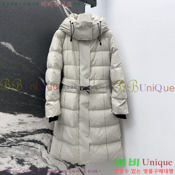   ٿ е BU65790-7