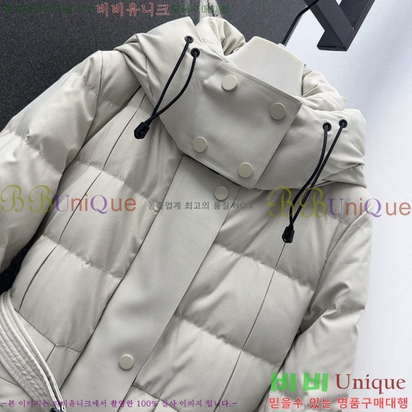   ٿ е BU65790-7