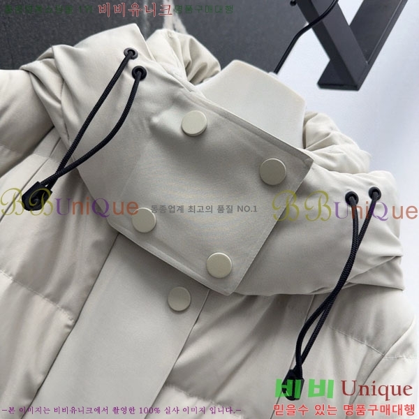   ٿ е BU65790-7