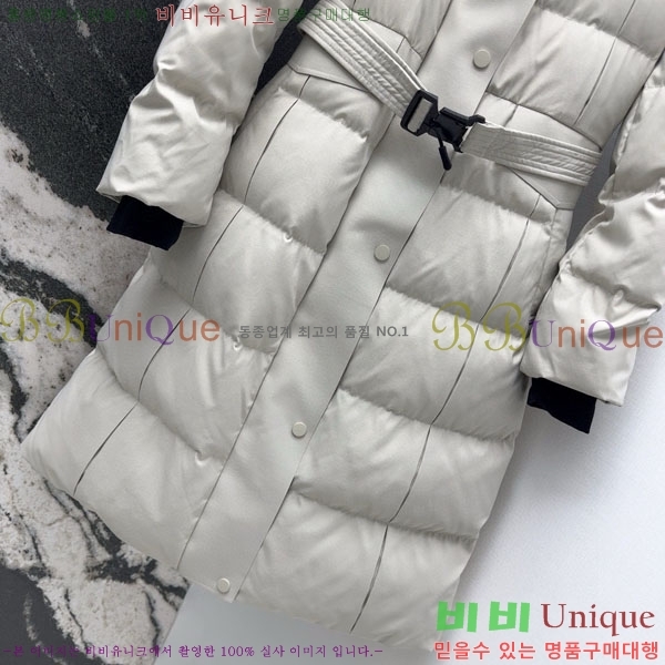   ٿ е BU65790-7