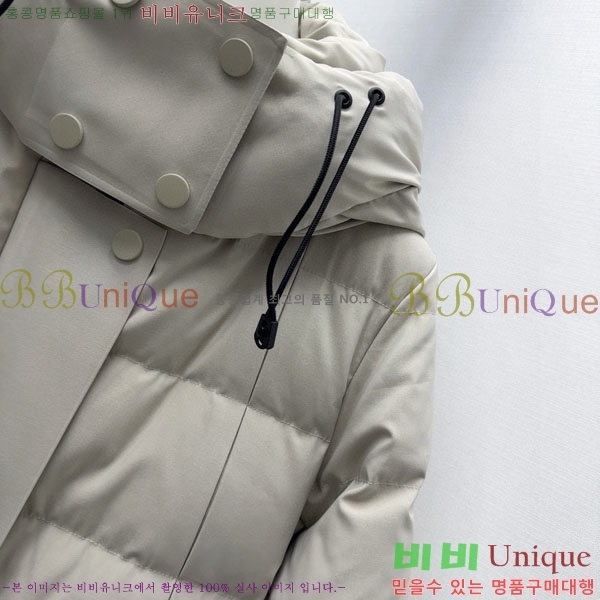   ٿ е BU65790-7