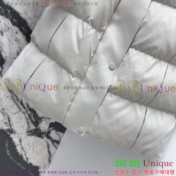   ٿ е BU65790-7