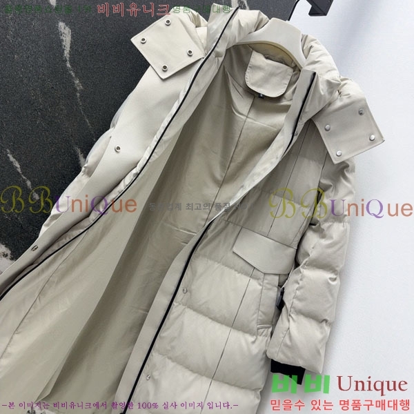   ٿ е BU65790-7
