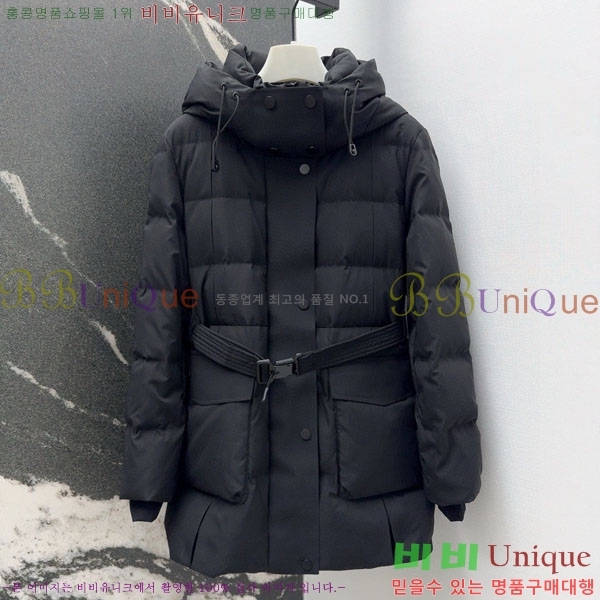   ٿ е BU65790-5