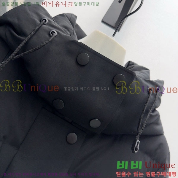   ٿ е BU65790-5